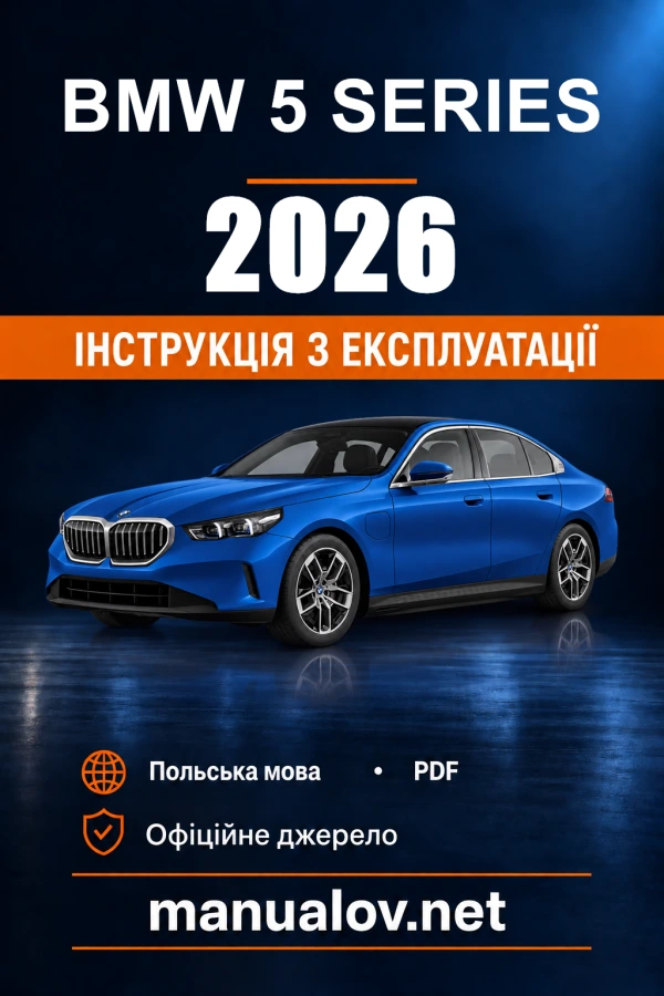 Instrukcja obsługi BMW 5 Series — 2026