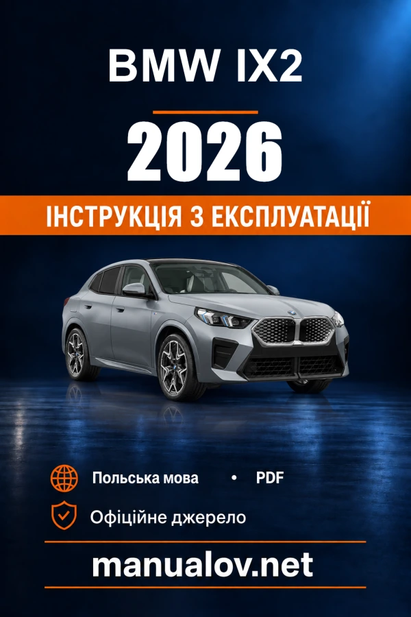 Instrukcja obsługi BMW iX2 — 2026