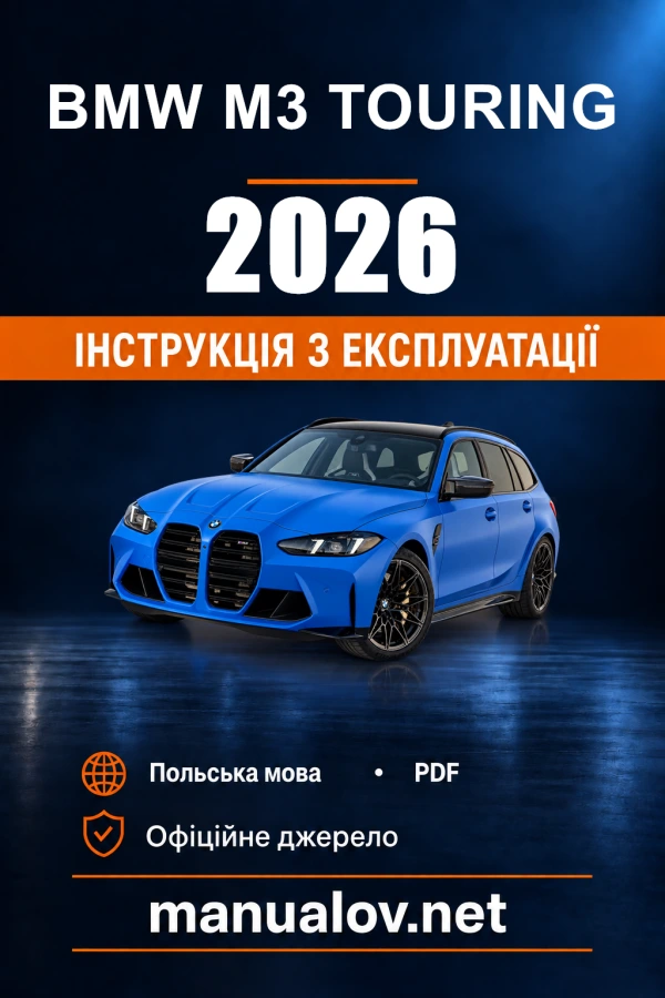 Instrukcja obsługi BMW M3 Touring — 2026