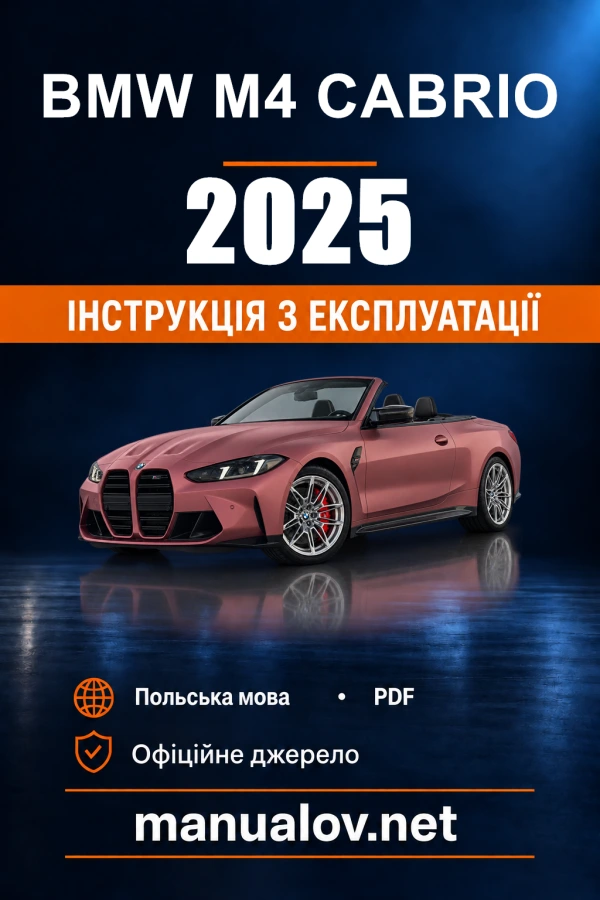 Instrukcja obsługi BMW M4 Cabrio — 2025