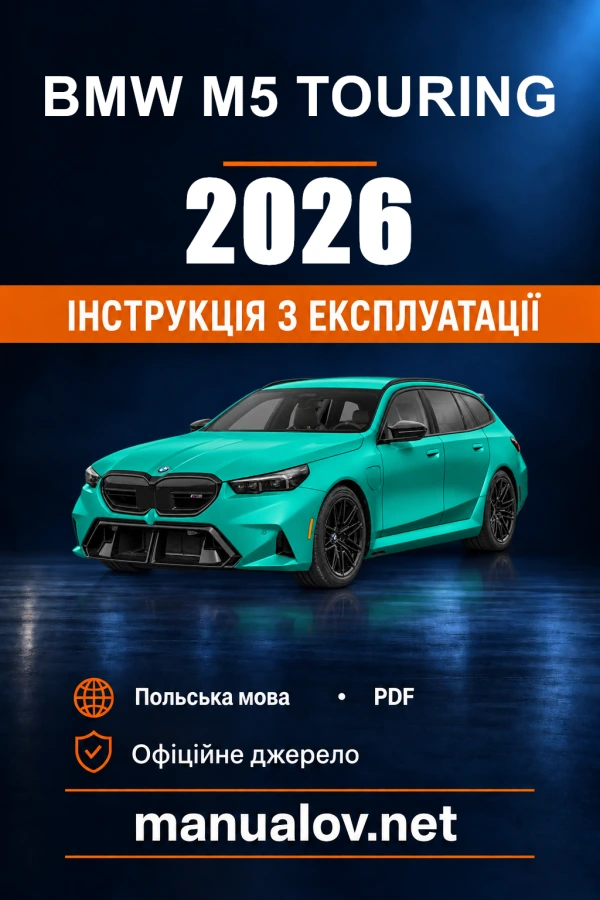 Instrukcja obsługi BMW M5 Touring — 2026