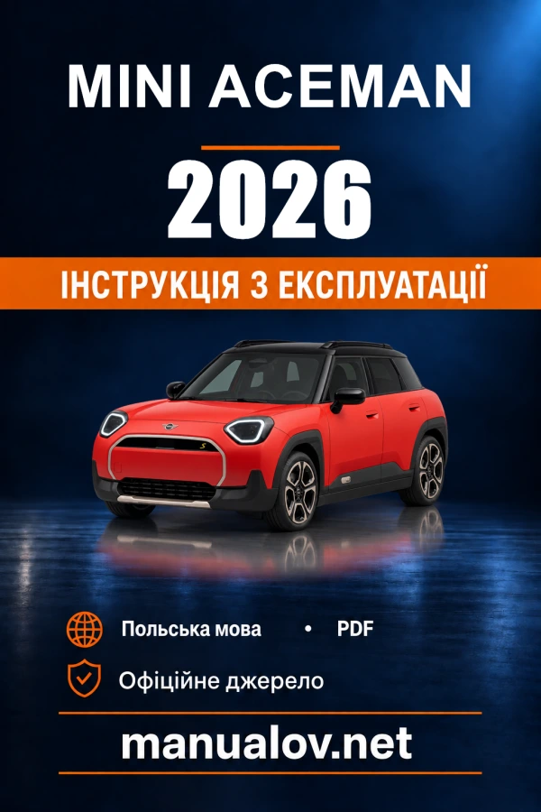 Instrukcja obsługi MINI Aceman — 2026