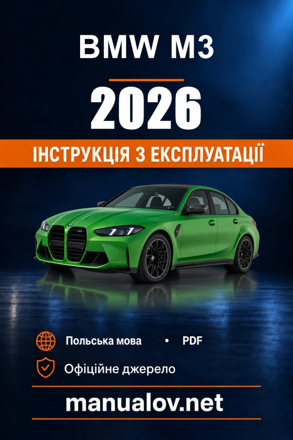 Instrukcja obsługi BMW M3 — 2026