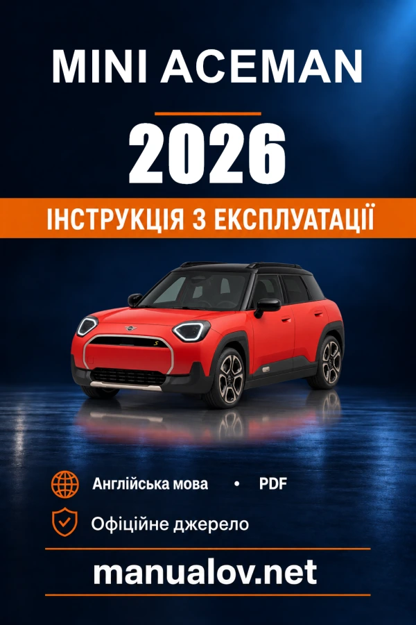 Instrukcja obsługi MINI Aceman — 2026