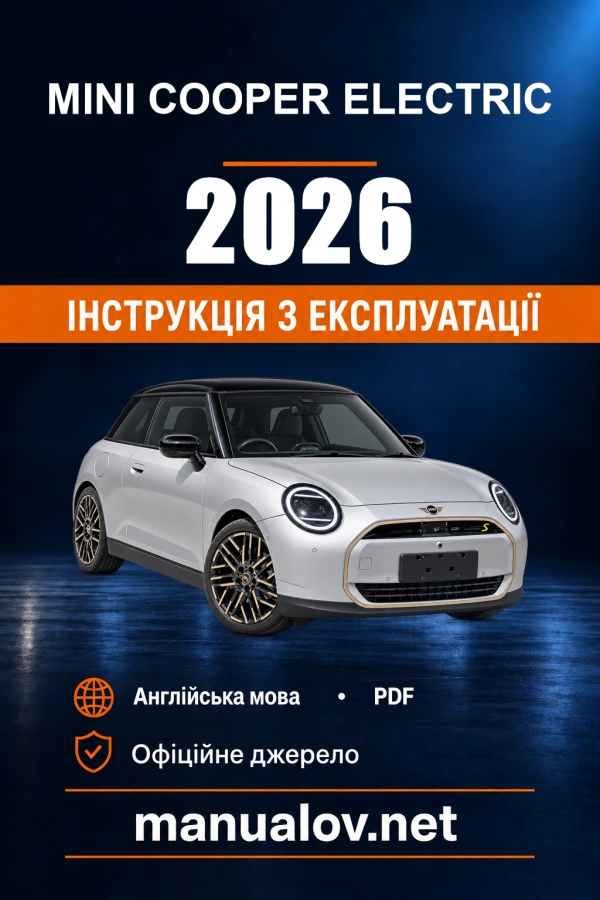 Instrukcja obsługi MINI Cooper Electric — 2026