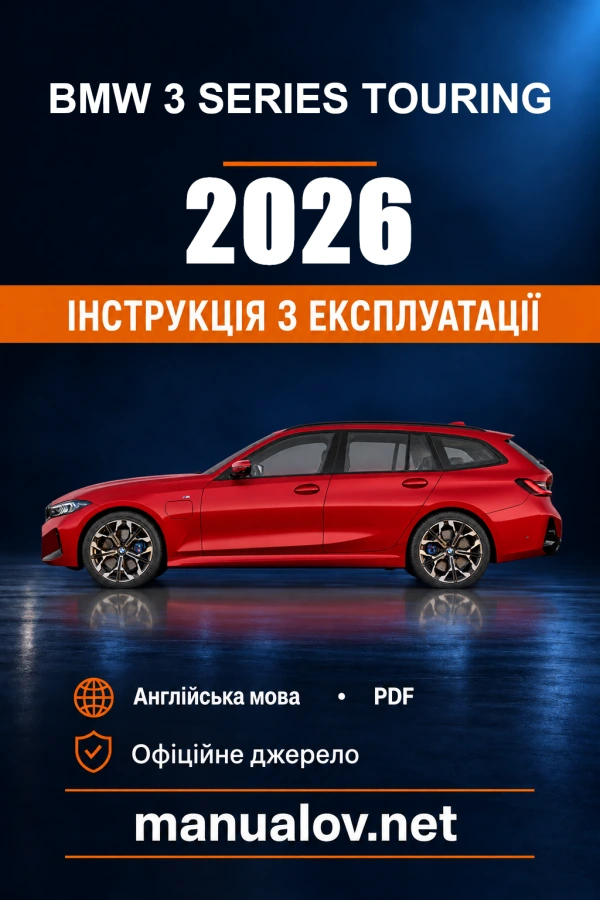 Instrukcja obsługi BMW 3 Series Touring — 2026