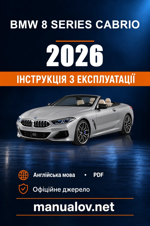 Instrukcja obsługi BMW 8 Series Cabrio — 2026