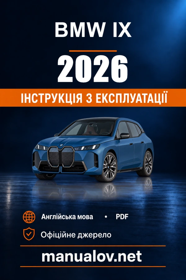 Instrukcja obsługi BMW iX — 2026