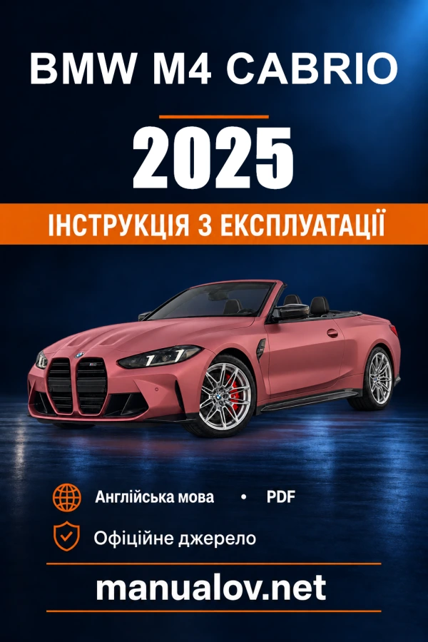 Instrukcja obsługi BMW M4 Cabrio — 2025