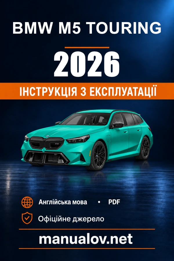 Instrukcja obsługi BMW M5 Touring — 2026