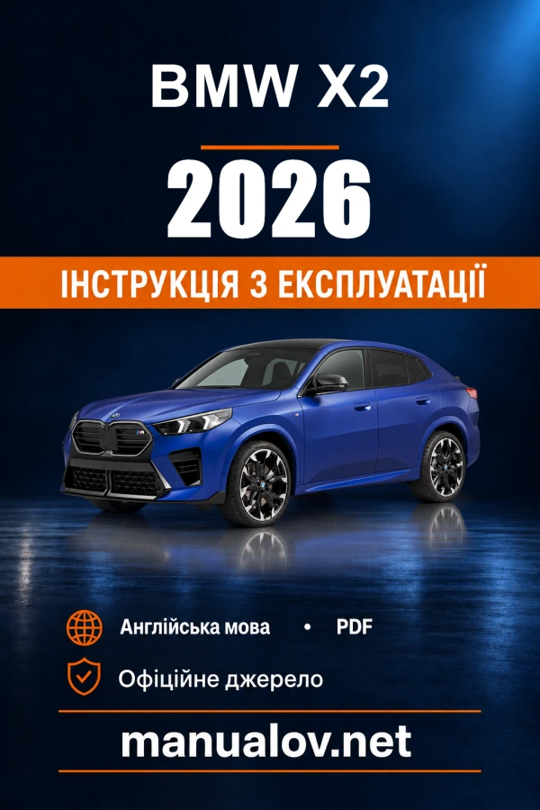 Instrukcja obsługi BMW X2 — 2026