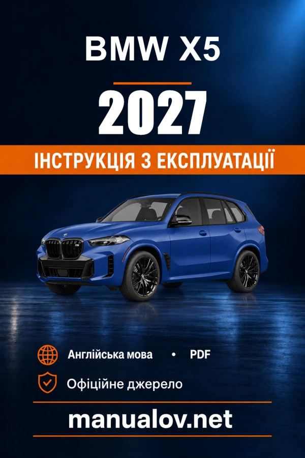 Instrukcja obsługi BMW X5 — 2027