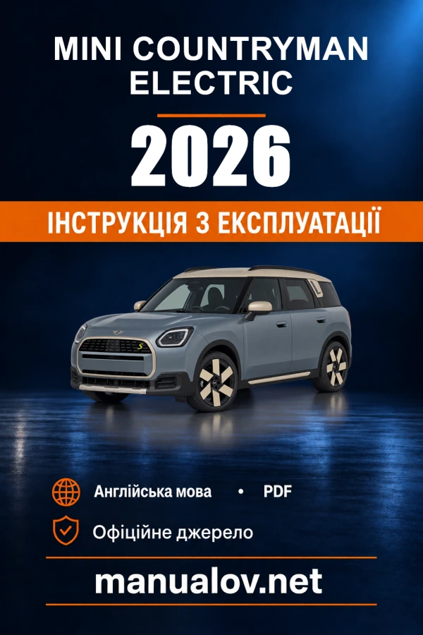 Instrukcja obsługi MINI Countryman Electric — 2026