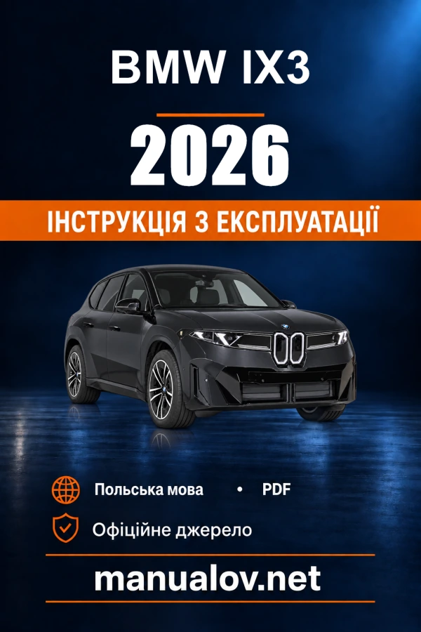 Instrukcja obsługi BMW iX3 — 2026