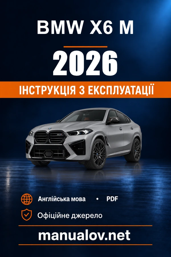 Instrukcja obsługi BMW X6 M — 2026
