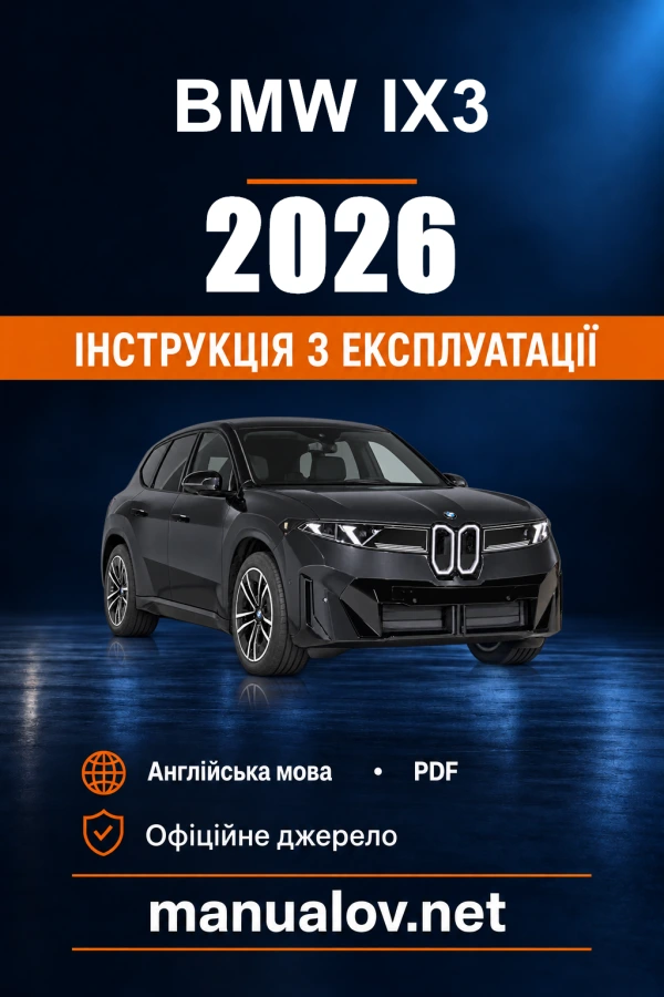 Instrukcja obsługi BMW iX3 — 2026
