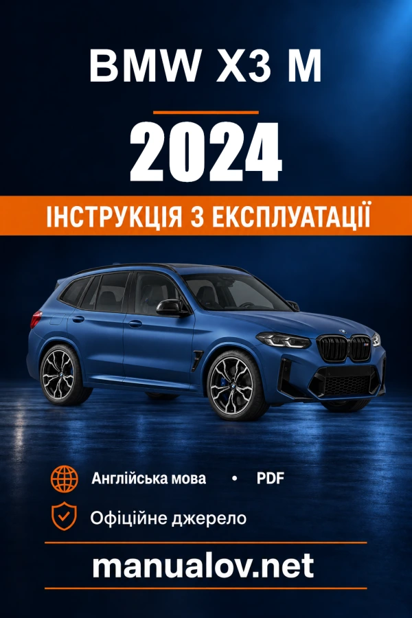 Instrukcja obsługi BMW X3 M — 2024
