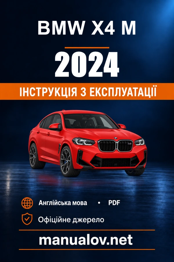 Instrukcja obsługi BMW X4 M — 2024
