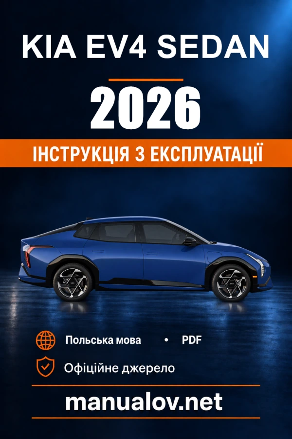 Instrukcja obsługi KIA EV4 Sedan — 2026