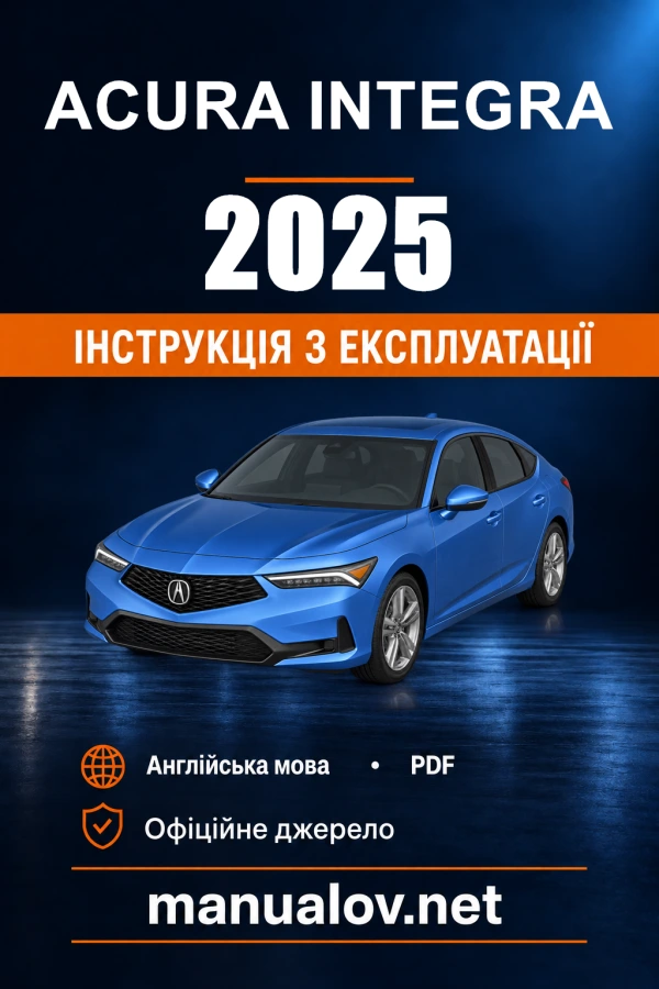 Instrukcja obsługi Acura Integra — 2025