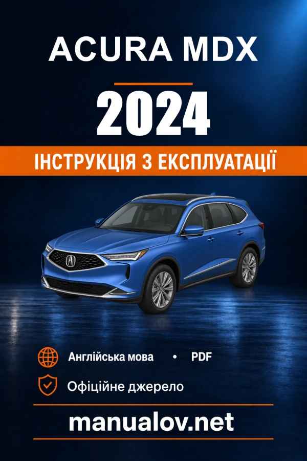 Instrukcja obsługi Acura MDX — 2024