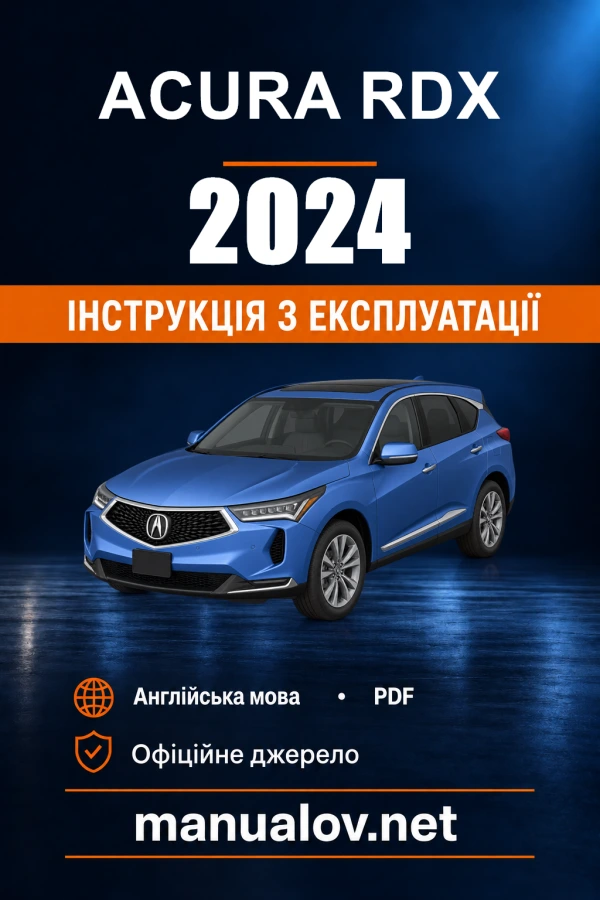 Instrukcja obsługi Acura RDX — 2024