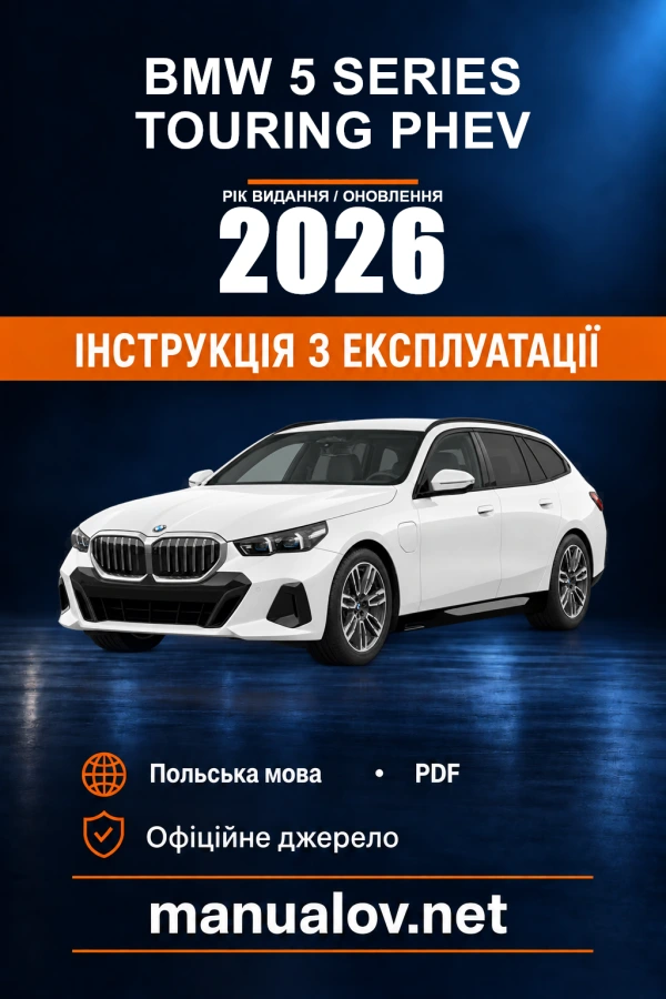 Instrukcja obsługi BMW 5 Series Touring PHEV — rok wydania 2026