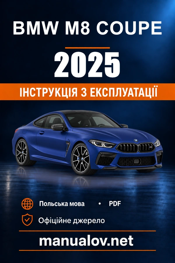 Instrukcja obsługi BMW M8 Coupe — 2025