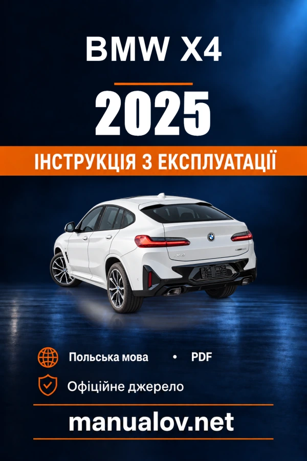 Instrukcja obsługi BMW X4 — 2025
