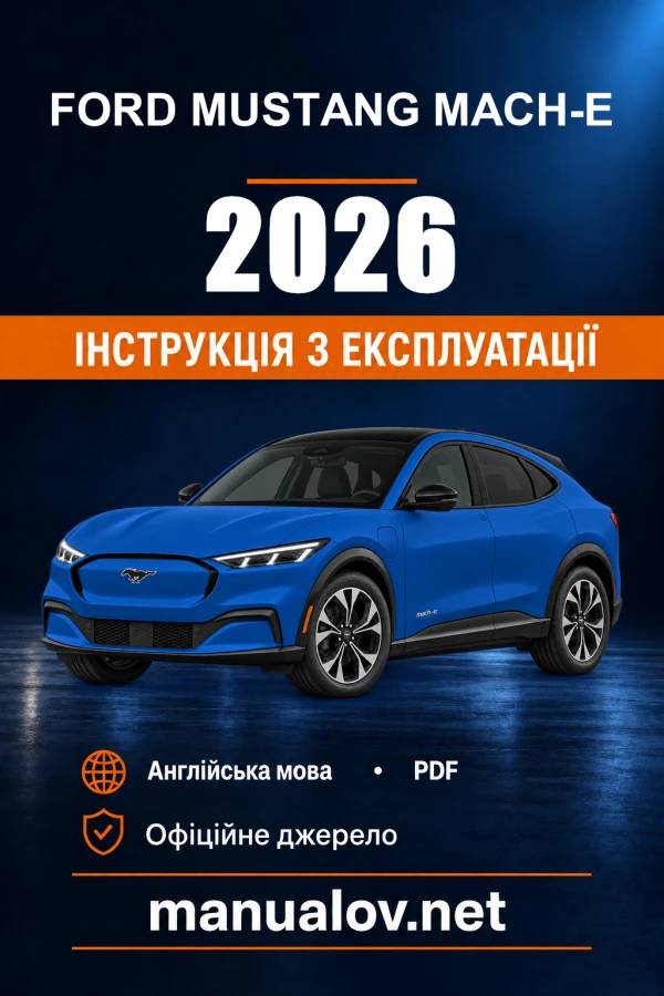 Instrukcja obsługi Ford Mustang Mach-E — 2026