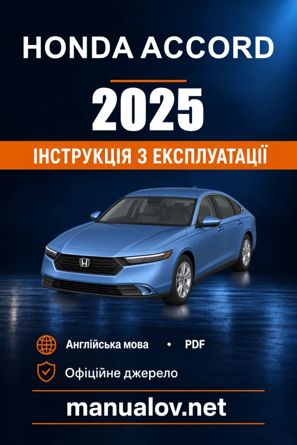 Instrukcja obsługi Honda Accord — 2025