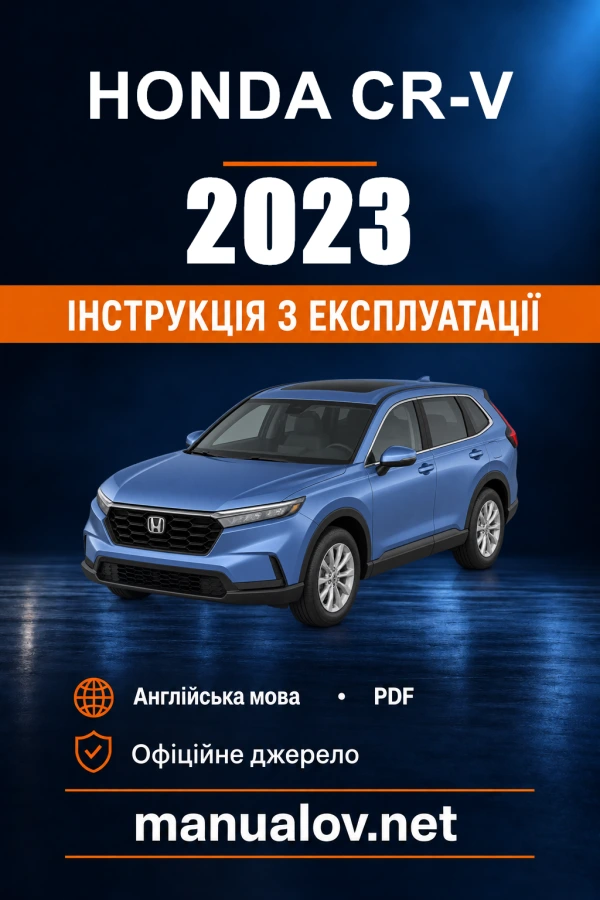 Instrukcja obsługi Honda CR-V — 2023