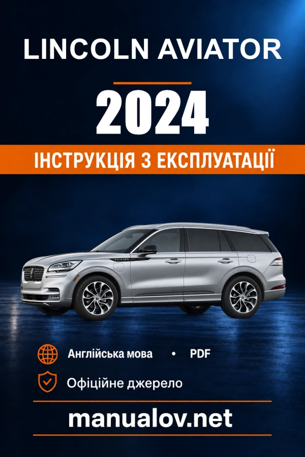 Instrukcja obsługi Lincoln Aviator — 2024