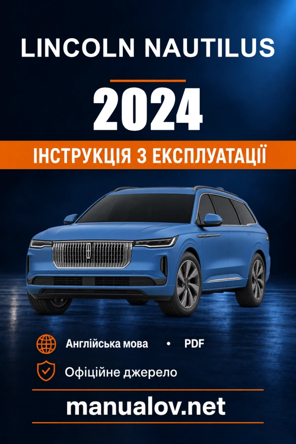 Instrukcja obsługi Lincoln Nautilus — 2024