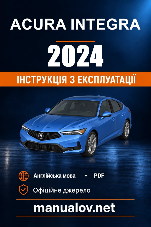 Instrukcja obsługi Acura Integra — 2024
