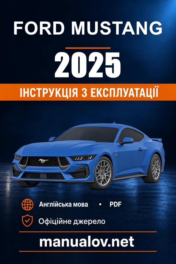 Instrukcja obsługi Ford Mustang — 2025