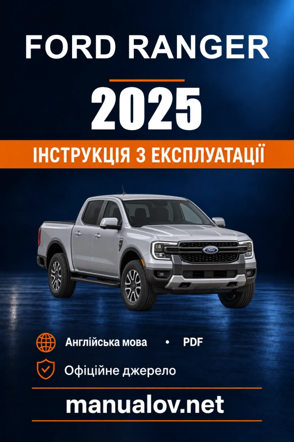 Instrukcja obsługi Ford Ranger — 2025