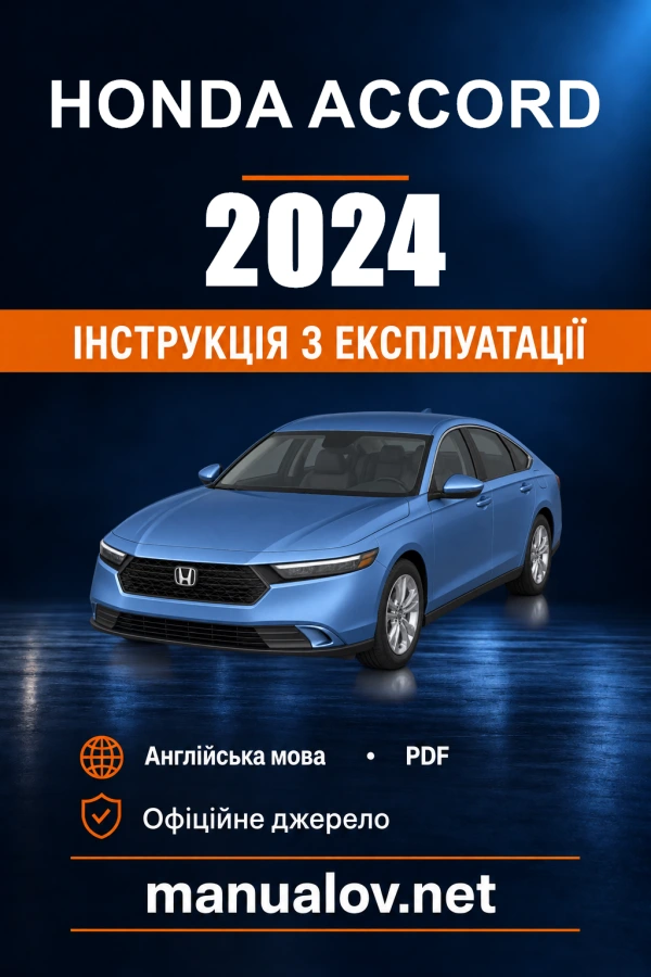 Instrukcja obsługi Honda Accord — 2024