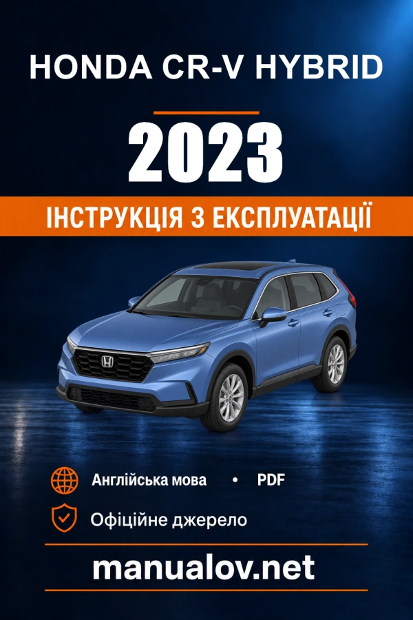 Instrukcja obsługi Honda CR-V Hybrid — 2023