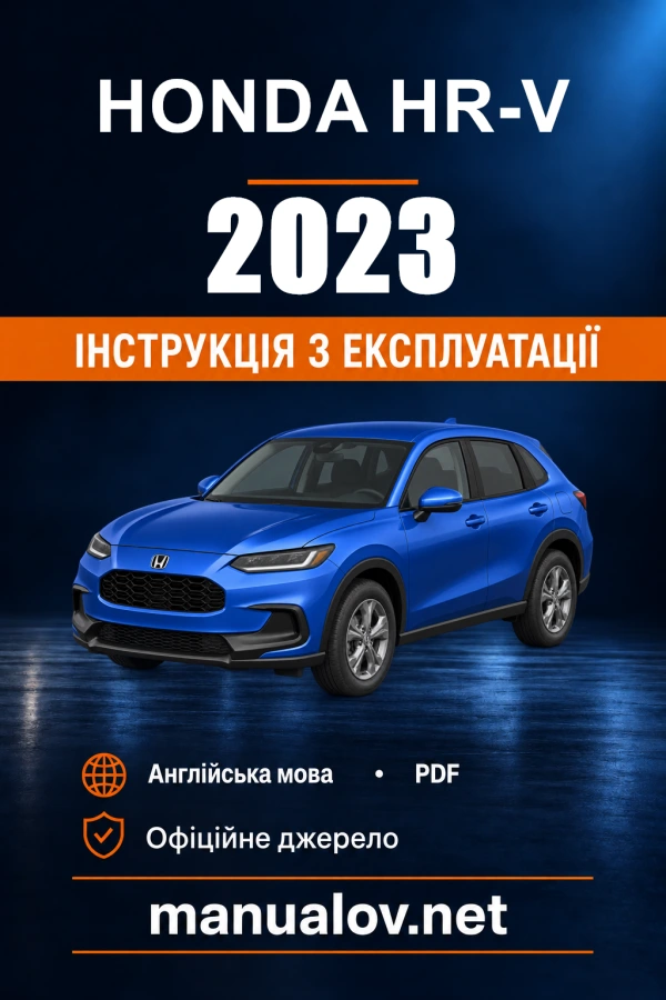 Instrukcja obsługi Honda HR-V — 2023