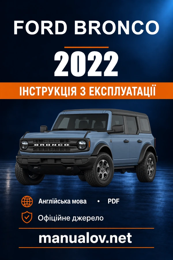 Instrukcja obsługi Ford Bronco — 2022