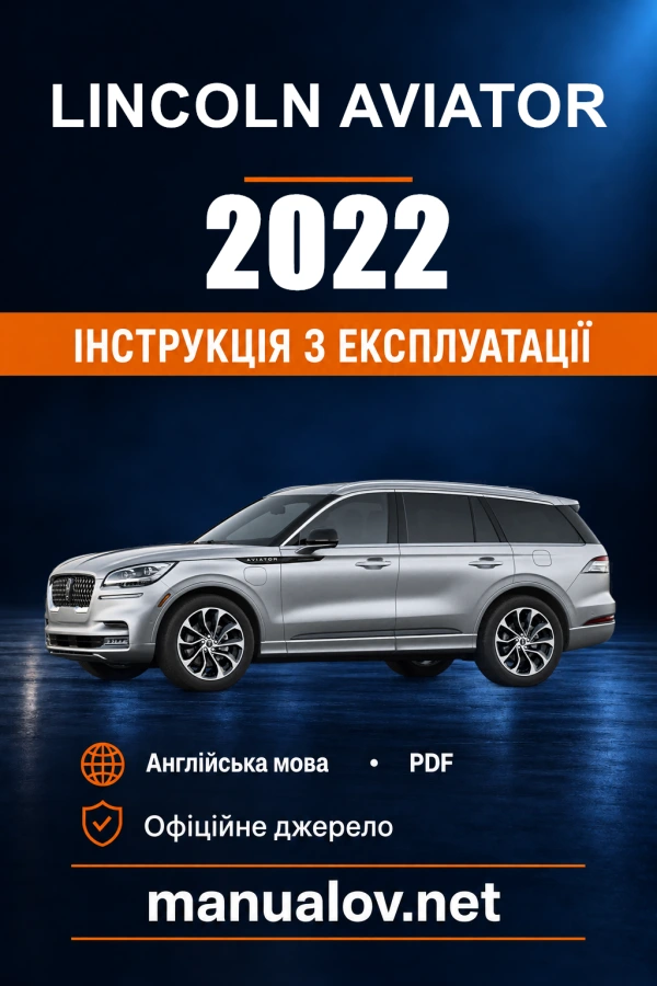 Instrukcja obsługi Lincoln Aviator — 2022