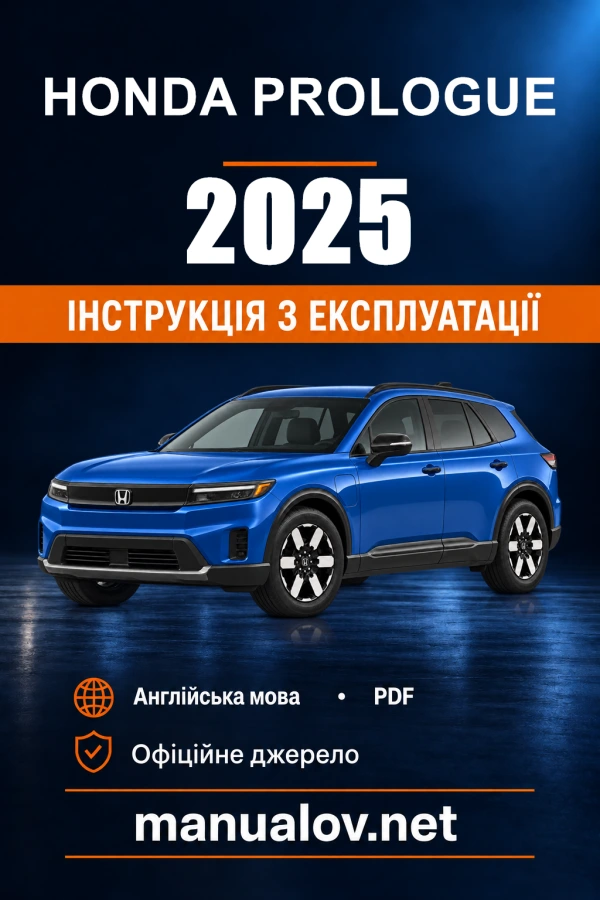Instrukcja obsługi Honda Prologue — 2025