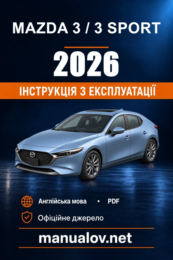 Instrukcja obsługi Mazda 3 / 3 Sport — 2026