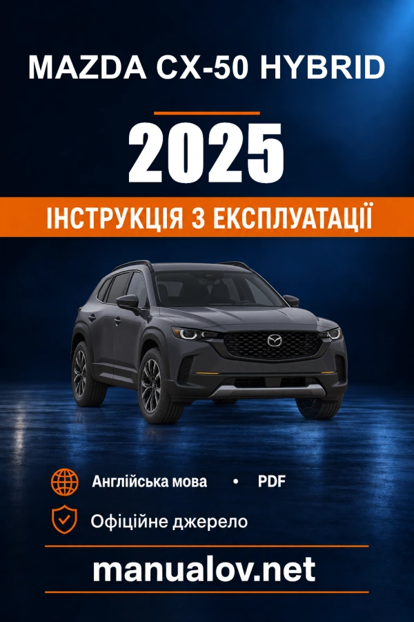 Instrukcja obsługi Mazda CX-50 Hybrid — 2025