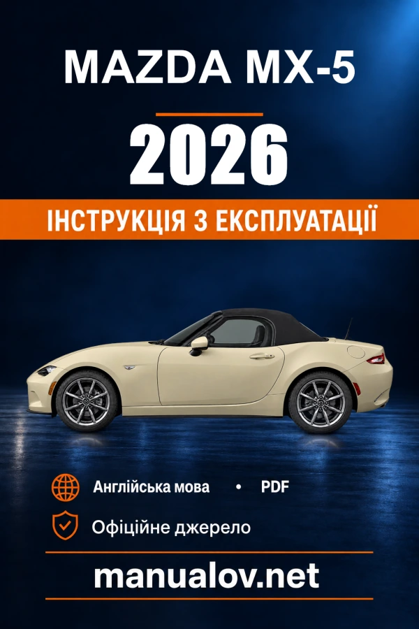 Instrukcja obsługi Mazda MX-5 — 2026