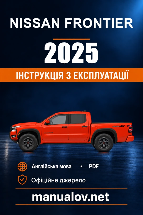 Instrukcja obsługi Nissan Frontier — 2025