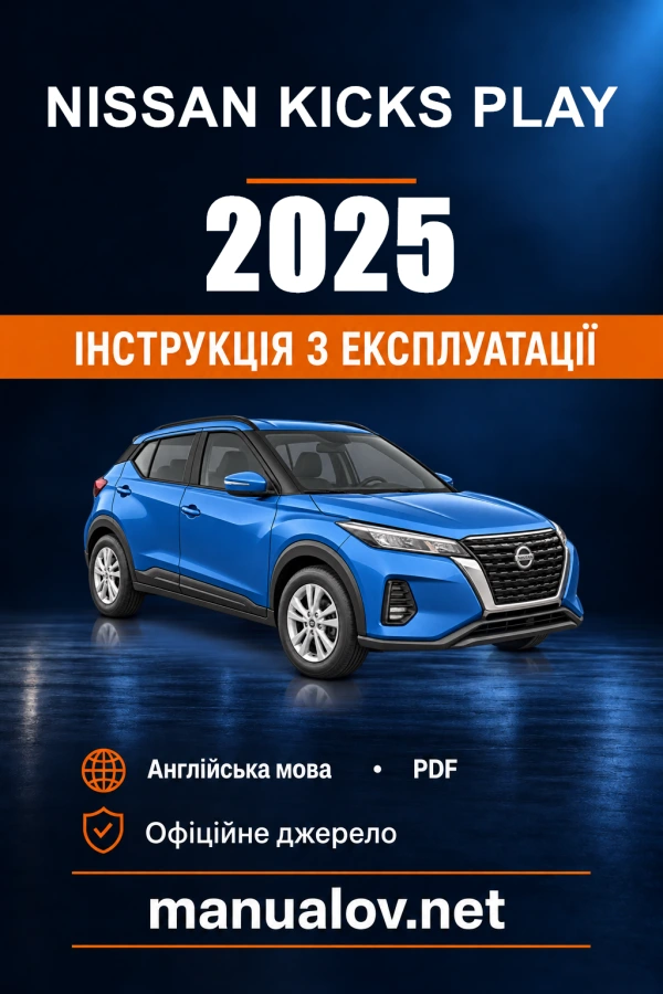 Instrukcja obsługi Nissan Kicks Play — 2025