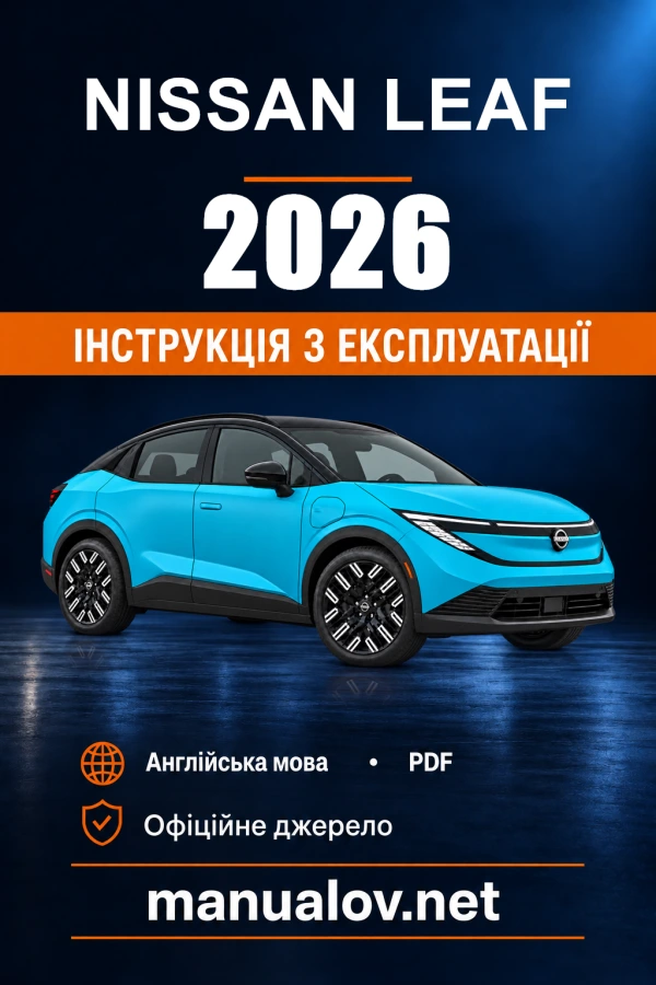 Instrukcja obsługi Nissan LEAF — 2026