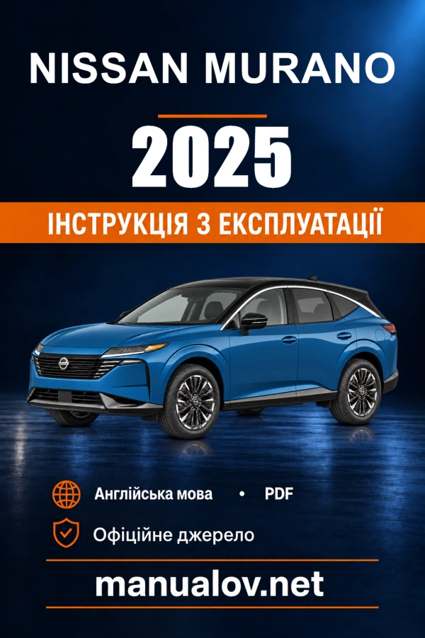 Instrukcja obsługi Nissan Murano — 2025